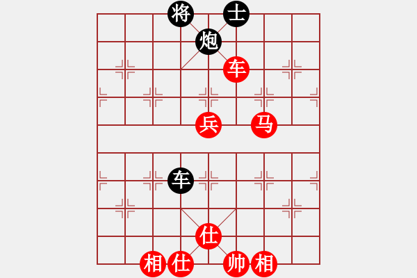 象棋棋譜圖片：含笑(天帝)-勝-冷面虎(人王) - 步數(shù)：149 