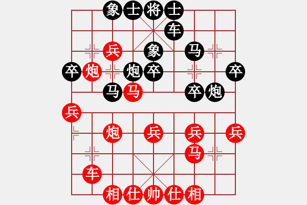 象棋棋譜圖片：含笑(天帝)-勝-冷面虎(人王) - 步數(shù)：50 