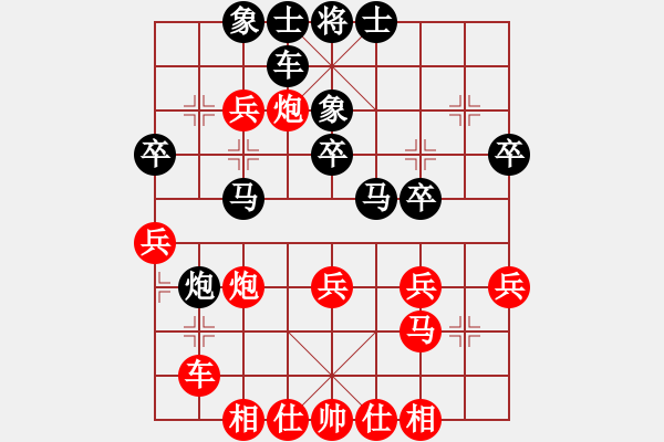 象棋棋譜圖片：含笑(天帝)-勝-冷面虎(人王) - 步數(shù)：60 