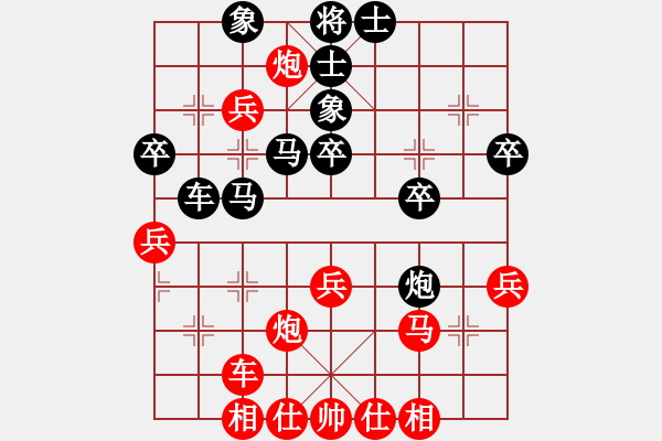 象棋棋譜圖片：含笑(天帝)-勝-冷面虎(人王) - 步數(shù)：70 