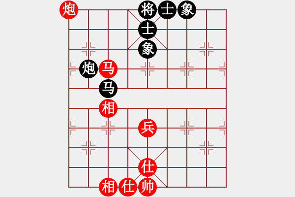 象棋棋譜圖片：長(zhǎng)江一號(hào)(日帥)-和-華山之顛(月將) 順炮直車對(duì)橫車 紅先上仕 - 步數(shù)：74 