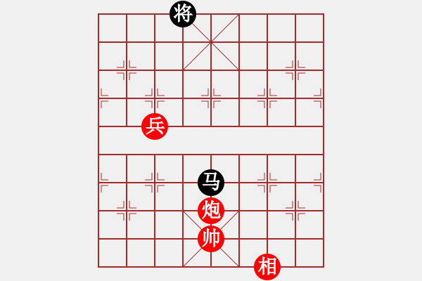 象棋棋譜圖片：炮相兵例勝單馬 - 步數(shù)：150 