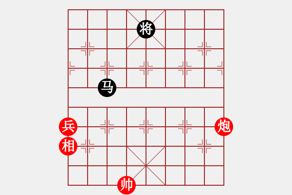 象棋棋譜圖片：炮相兵例勝單馬 - 步數(shù)：30 