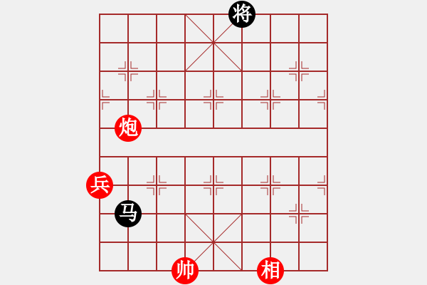 象棋棋譜圖片：炮相兵例勝單馬 - 步數(shù)：50 