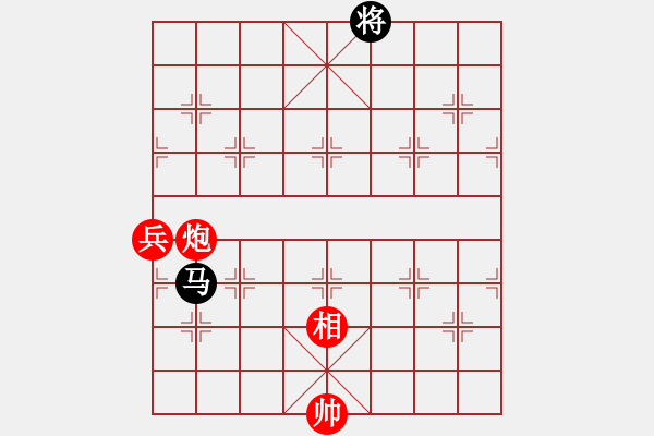 象棋棋譜圖片：炮相兵例勝單馬 - 步數(shù)：60 