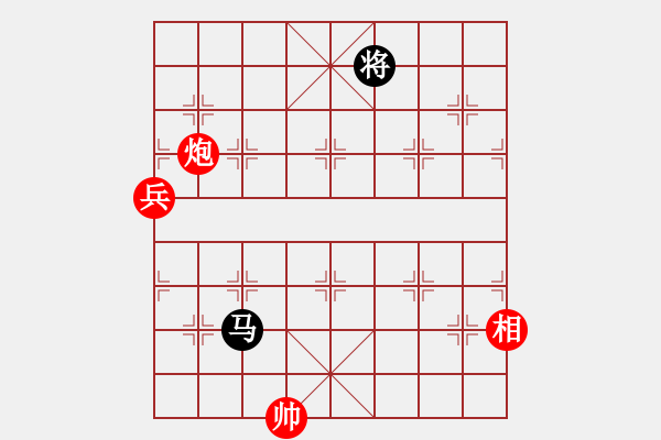 象棋棋譜圖片：炮相兵例勝單馬 - 步數(shù)：70 