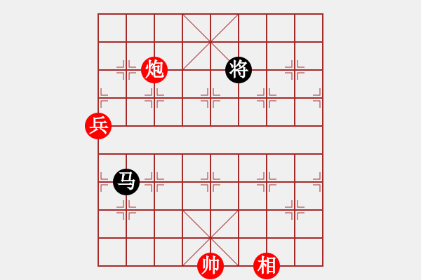 象棋棋譜圖片：炮相兵例勝單馬 - 步數(shù)：80 