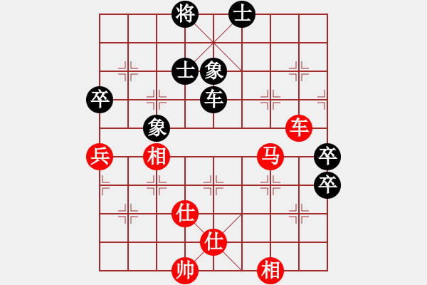 象棋棋谱图片：又一村(9段)-胜-红与黑(月将) - 步数：100 