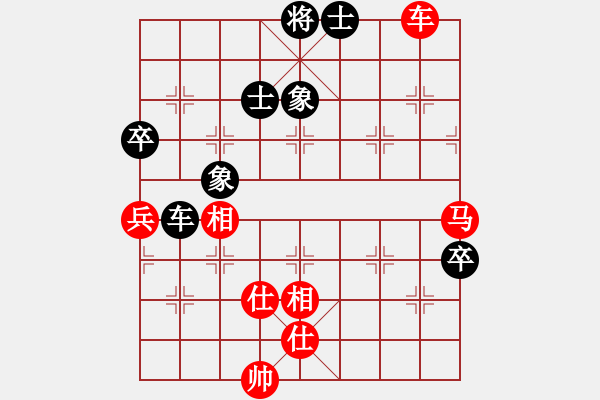 象棋棋谱图片：又一村(9段)-胜-红与黑(月将) - 步数：110 