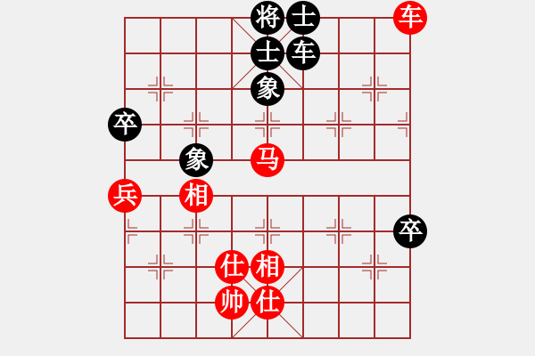 象棋棋谱图片：又一村(9段)-胜-红与黑(月将) - 步数：120 