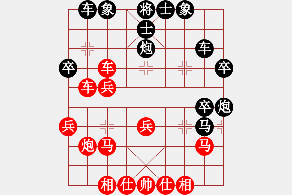 象棋棋谱图片：又一村(9段)-胜-红与黑(月将) - 步数：40 