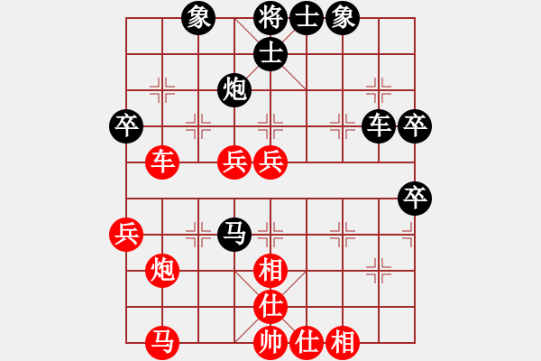 象棋棋谱图片：又一村(9段)-胜-红与黑(月将) - 步数：60 
