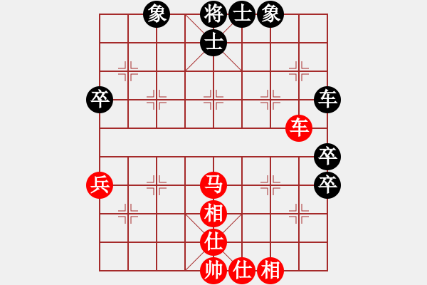 象棋棋谱图片：又一村(9段)-胜-红与黑(月将) - 步数：80 