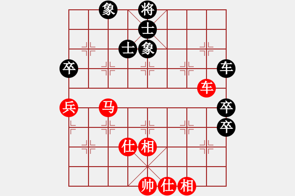 象棋棋谱图片：又一村(9段)-胜-红与黑(月将) - 步数：90 