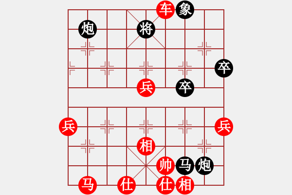 象棋棋譜圖片：小杜(5段)-勝-老大難(6段)中炮過河車對反宮馬 - 步數(shù)：60 