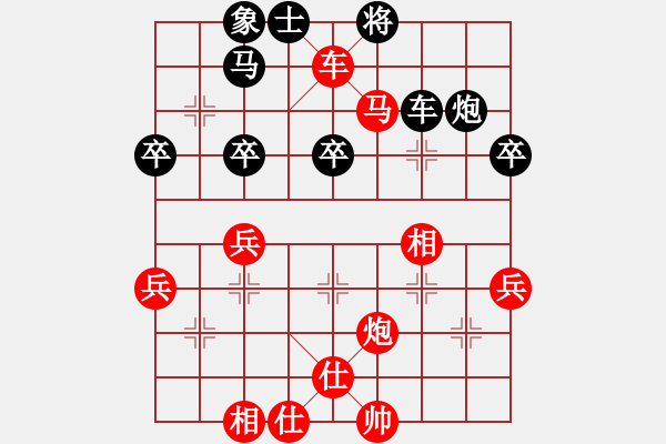 象棋棋谱图片：北方二号 先胜 【棋网2号】 - 步数：59 