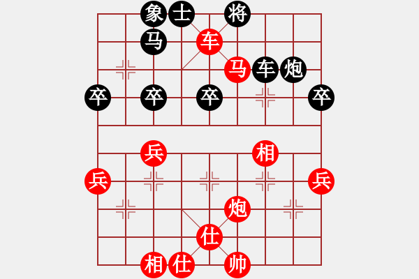 象棋棋譜圖片：北方二號(hào) 先勝 【棋網(wǎng)2號(hào)】 - 步數(shù)：59 