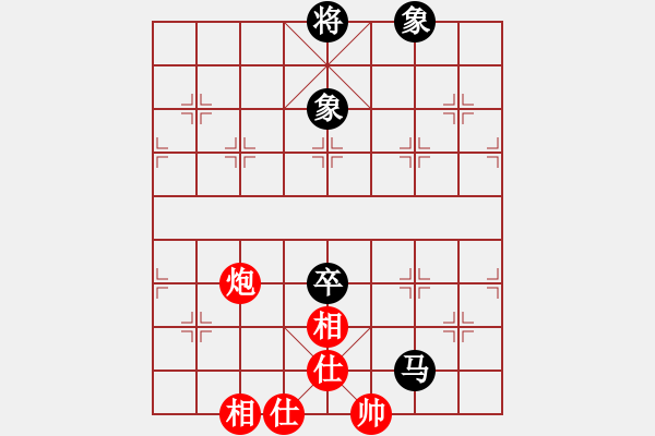 象棋棋譜圖片：華山論劍2011-11-20對局 ggjkl(風(fēng)魔)-和-倚天明亮(無極) - 步數(shù)：100 