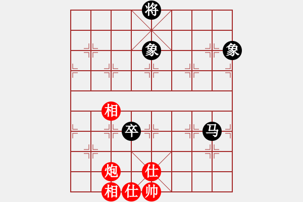 象棋棋譜圖片：華山論劍2011-11-20對局 ggjkl(風(fēng)魔)-和-倚天明亮(無極) - 步數(shù)：110 