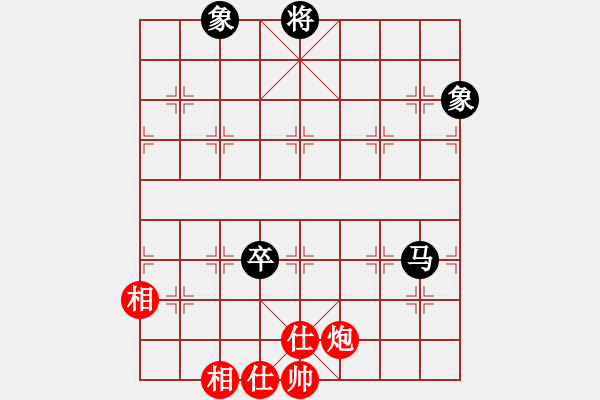 象棋棋譜圖片：華山論劍2011-11-20對局 ggjkl(風(fēng)魔)-和-倚天明亮(無極) - 步數(shù)：120 