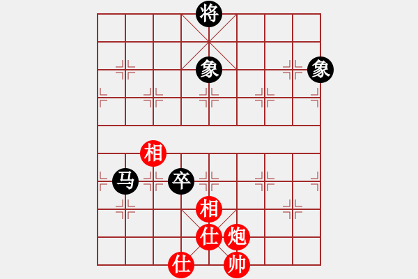 象棋棋譜圖片：華山論劍2011-11-20對局 ggjkl(風(fēng)魔)-和-倚天明亮(無極) - 步數(shù)：130 