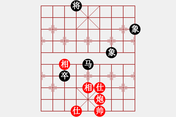 象棋棋譜圖片：華山論劍2011-11-20對局 ggjkl(風(fēng)魔)-和-倚天明亮(無極) - 步數(shù)：140 