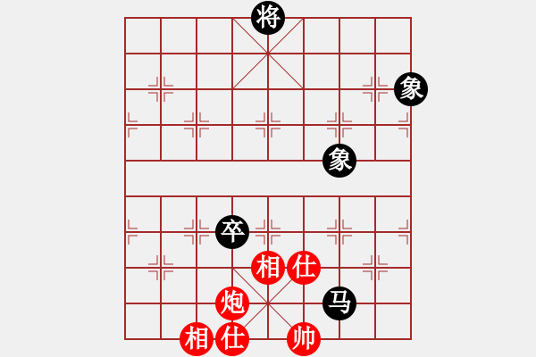 象棋棋譜圖片：華山論劍2011-11-20對局 ggjkl(風(fēng)魔)-和-倚天明亮(無極) - 步數(shù)：150 