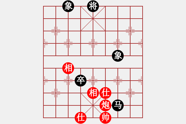 象棋棋譜圖片：華山論劍2011-11-20對局 ggjkl(風(fēng)魔)-和-倚天明亮(無極) - 步數(shù)：160 