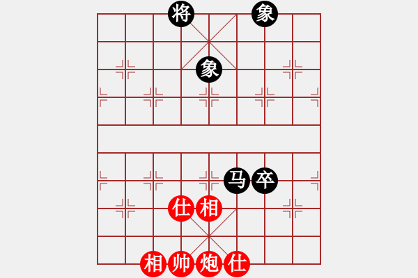 象棋棋譜圖片：華山論劍2011-11-20對局 ggjkl(風(fēng)魔)-和-倚天明亮(無極) - 步數(shù)：180 