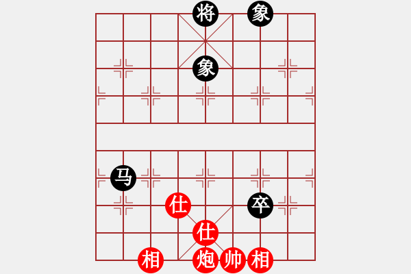 象棋棋譜圖片：華山論劍2011-11-20對局 ggjkl(風(fēng)魔)-和-倚天明亮(無極) - 步數(shù)：200 