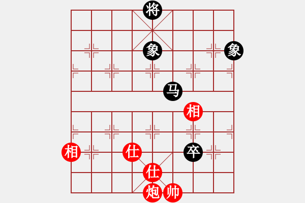 象棋棋譜圖片：華山論劍2011-11-20對局 ggjkl(風(fēng)魔)-和-倚天明亮(無極) - 步數(shù)：210 