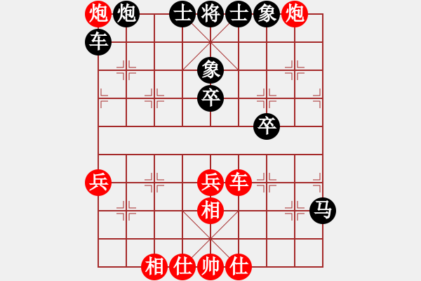 象棋棋譜圖片：華山論劍2011-11-20對局 ggjkl(風(fēng)魔)-和-倚天明亮(無極) - 步數(shù)：60 