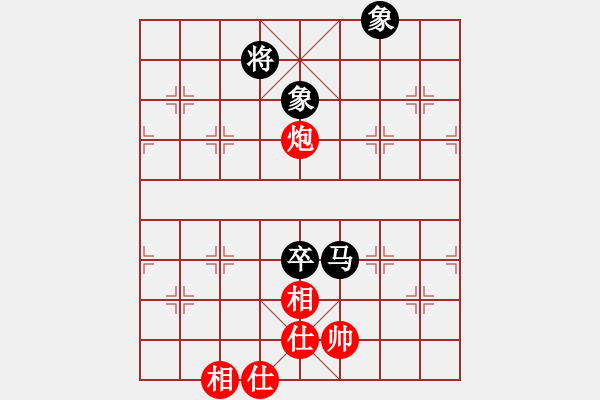 象棋棋譜圖片：華山論劍2011-11-20對局 ggjkl(風(fēng)魔)-和-倚天明亮(無極) - 步數(shù)：90 