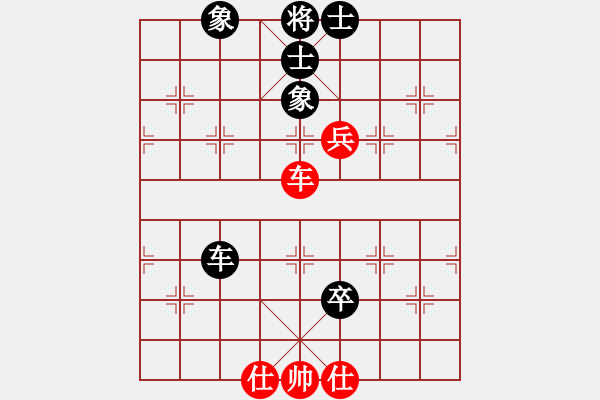 象棋棋譜圖片：zidanezf(天罡)-和-天地日月(無極) - 步數(shù)：100 