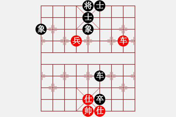 象棋棋譜圖片：zidanezf(天罡)-和-天地日月(無極) - 步數(shù)：120 