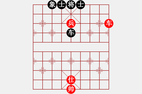 象棋棋譜圖片：zidanezf(天罡)-和-天地日月(無極) - 步數(shù)：160 