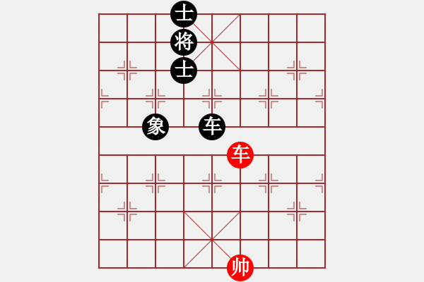 象棋棋譜圖片：zidanezf(天罡)-和-天地日月(無極) - 步數(shù)：190 