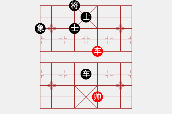 象棋棋譜圖片：zidanezf(天罡)-和-天地日月(無極) - 步數(shù)：210 