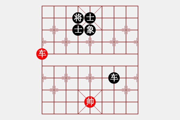 象棋棋譜圖片：zidanezf(天罡)-和-天地日月(無極) - 步數(shù)：230 