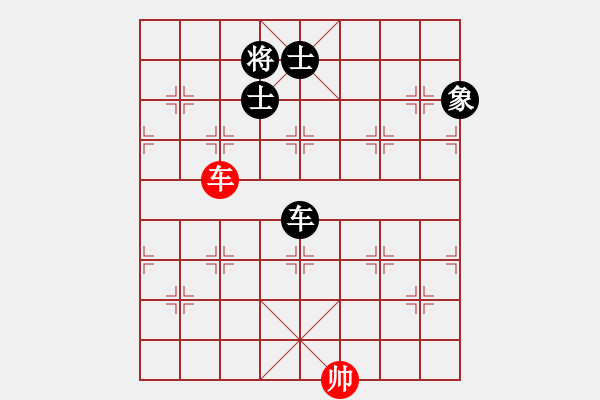 象棋棋譜圖片：zidanezf(天罡)-和-天地日月(無極) - 步數(shù)：240 