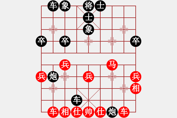 象棋棋譜圖片：zidanezf(天罡)-和-天地日月(無極) - 步數(shù)：50 