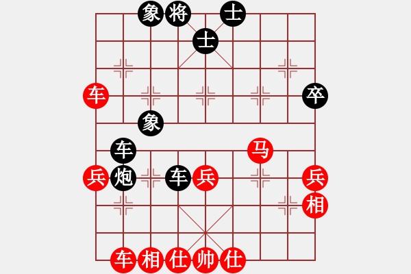 象棋棋譜圖片：zidanezf(天罡)-和-天地日月(無極) - 步數(shù)：60 