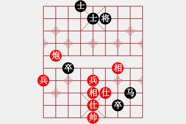 象棋棋譜圖片：兵河五四 - 步數(shù)：100 