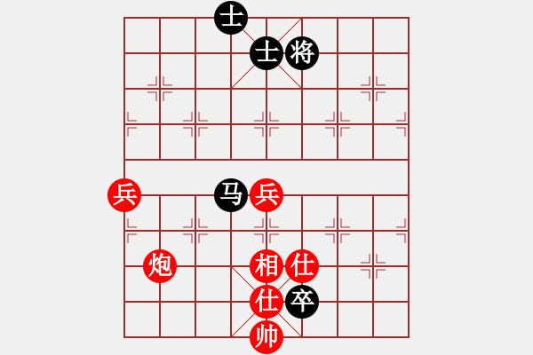 象棋棋譜圖片：兵河五四 - 步數(shù)：110 