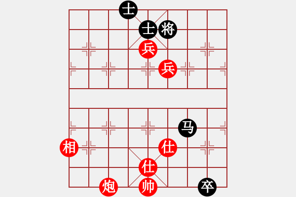 象棋棋譜圖片：兵河五四 - 步數(shù)：160 