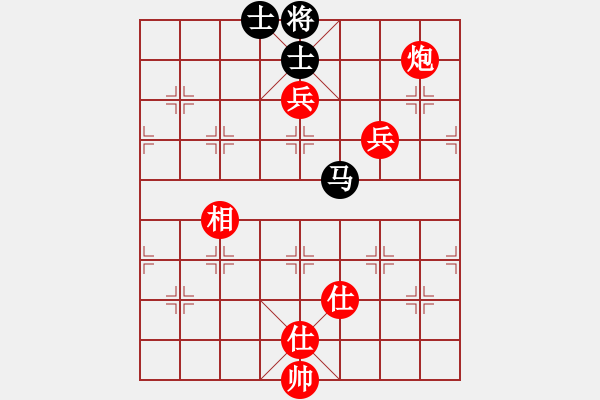 象棋棋譜圖片：兵河五四 - 步數(shù)：170 