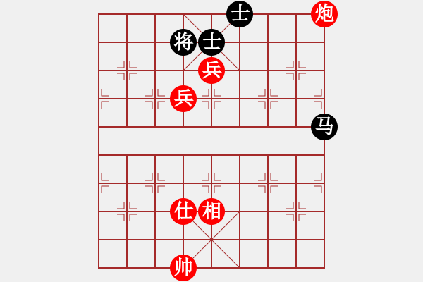 象棋棋譜圖片：兵河五四 - 步數(shù)：200 