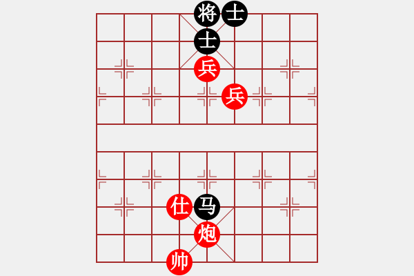 象棋棋譜圖片：兵河五四 - 步數(shù)：210 