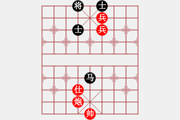 象棋棋譜圖片：兵河五四 - 步數(shù)：220 