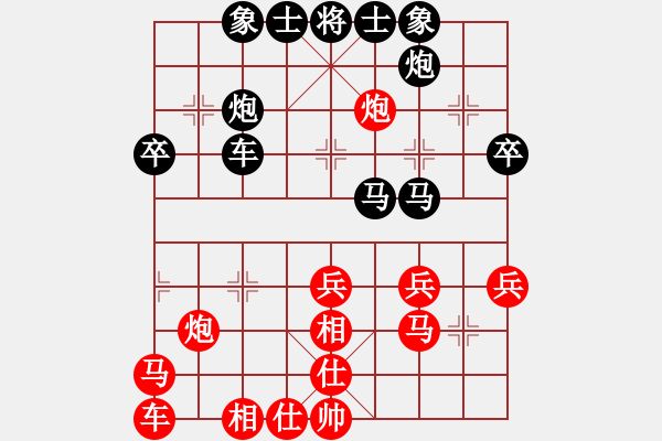 象棋棋譜圖片：卡卡羅特悟空[-] -VS- 峽夜[2077349440] - 步數(shù)：50 